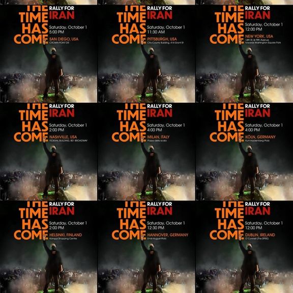 A mosaic photo of several official posters of the protests on October 1, 2022