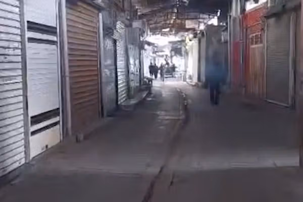 حزب کومله کردستان ایران از خیزش سراسری حمایت کرد و خواستار گسترش اعتصابات شد