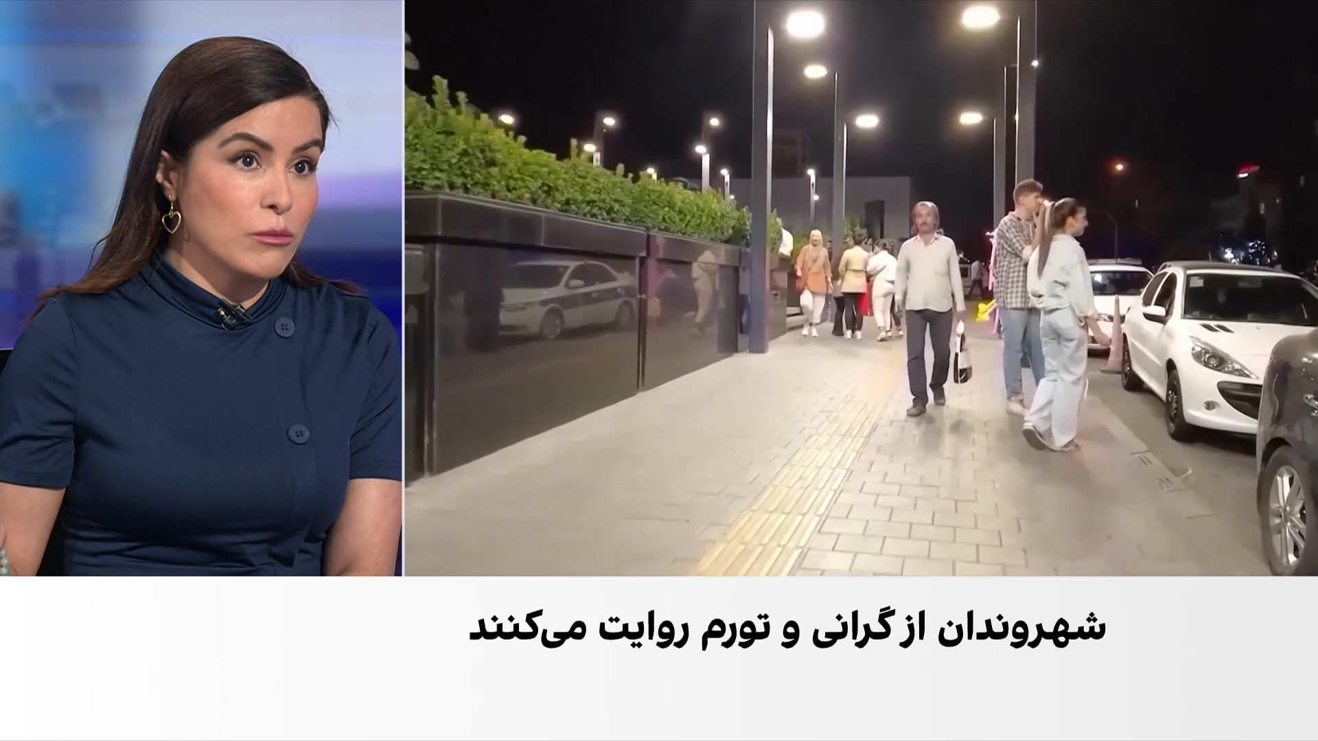 جوانان و نوجوانان از ناتوانی در تامین نیازهایشان و حس از دست رفتن جوانی خود می‌گویند
