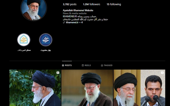 دفتر علی خامنهای: بابت بسته شدن اینستاگرام خامنهای به «متا» اعتراض کردیم اما جواب نداد