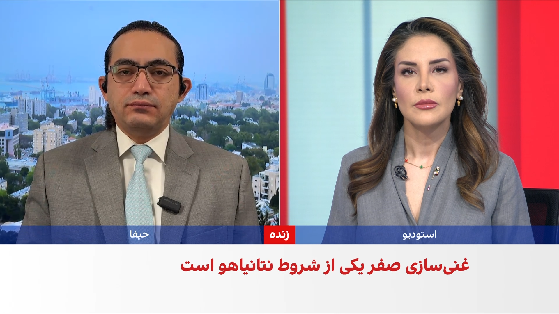 رسانه‌های اسرائیلی خبر دادند ترامپ از حمله اسرائیل به برنامه موشکی تهران حمایت می‌کند