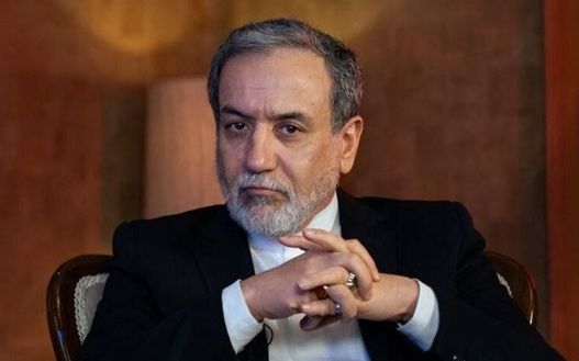 عباس عراقچی: برنامه اتمی و رفع تحریمها، تنها موضوعات گفتوگوی ما با آمریکاست