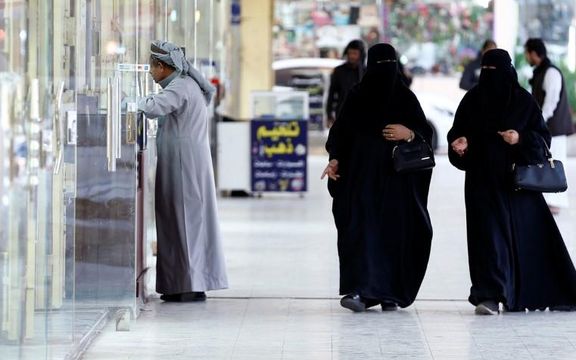 برای نخستینبار در عربستان سعودی، دادگاهی حکم به افشای هویت یک محکوم پرونده آزار جنسی داد