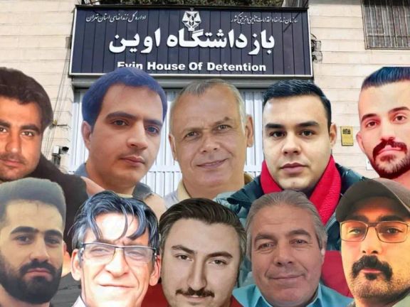 A collage of the photos of some of the political prisoners