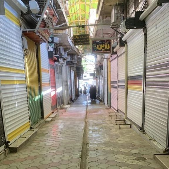 تنش در جلسه طلافروشان معترض با نمایندگان حکومت