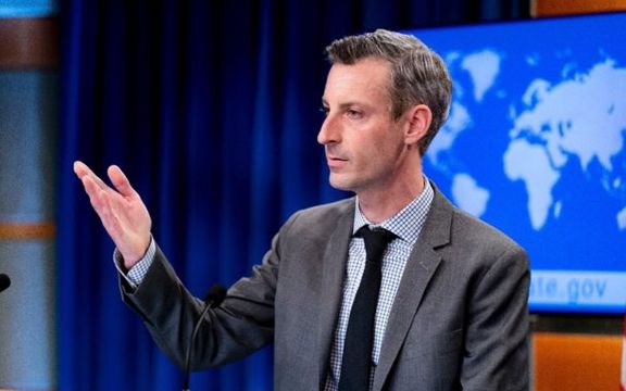 US Says 'All Options' On Table As Iran Nuclear Talks Remain Deadlocked