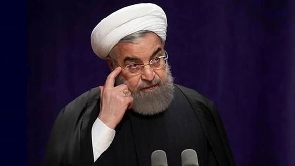 Iran's former President Hassan Rouhani