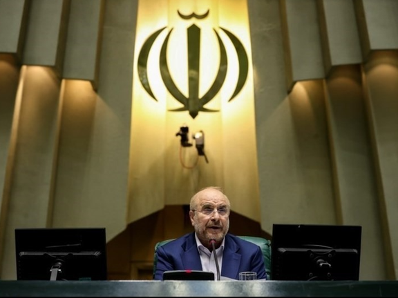 Parliament speaker faces ultra-hardliner backlash before leadership vote