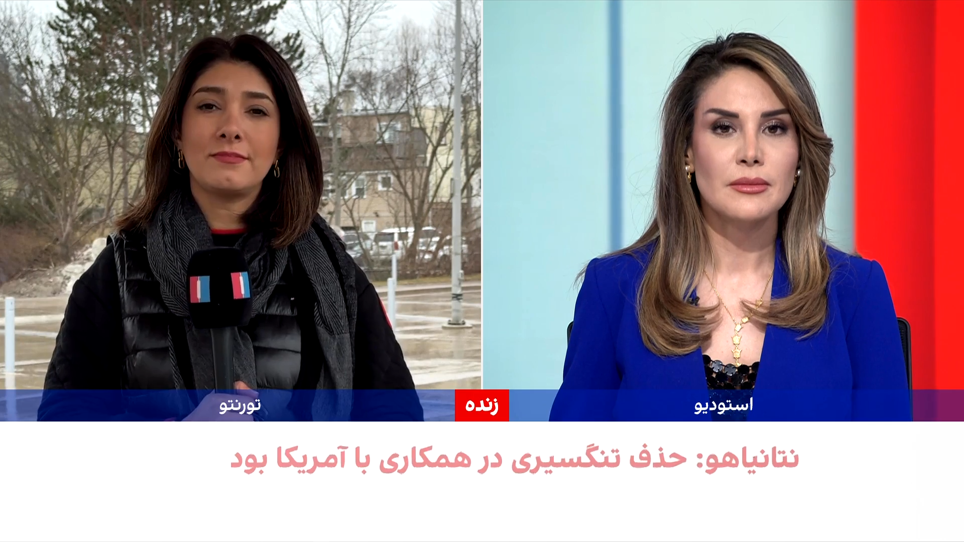 تحریم‌های جدید کانادا علیه شبکه‌های مرتبط با سپاه