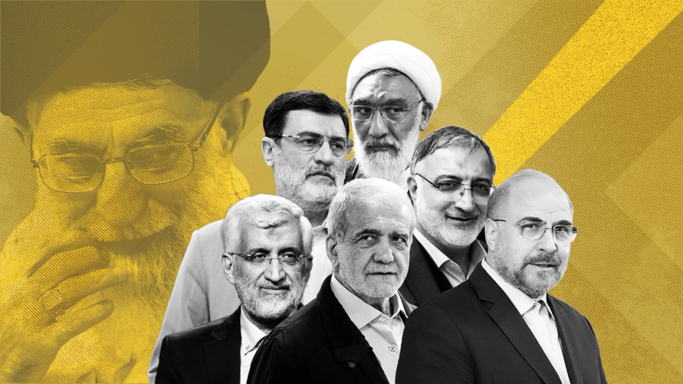 2024 Iranian presidential candidates against the backdrop of Supreme Leader's silhouette 