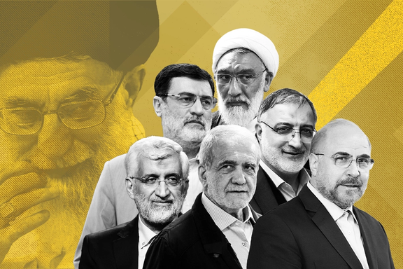 اعتراضات آبان ۹۸، محور چالش آخرین مناظره نامزدهای جانشینی رئیسی