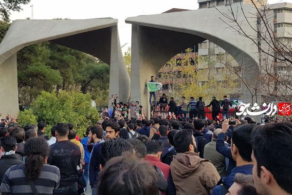 Hardline Tehran Chancellor Denies Latest Academic Purges
