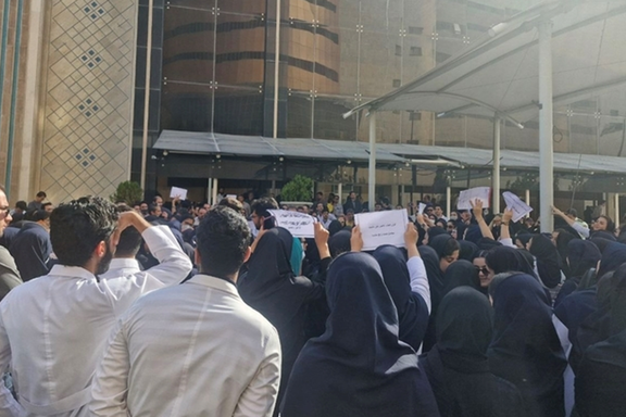 Nurses protest outside a hospital in Tehran. August 24. 2024