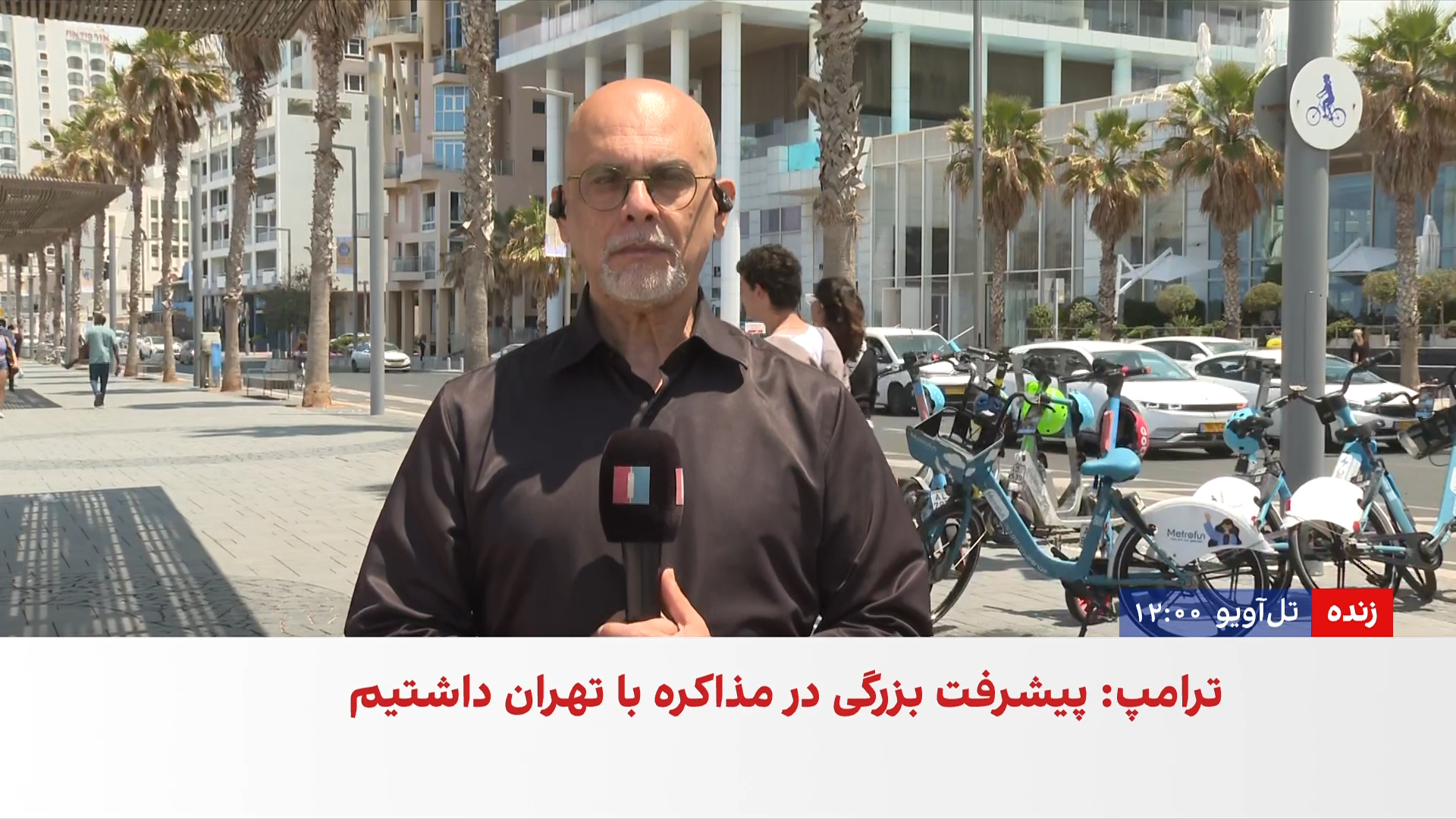 هماهنگی آمریکا و اسرائیل برای احتمال ازسرگیری حملات به جمهوری اسلامی