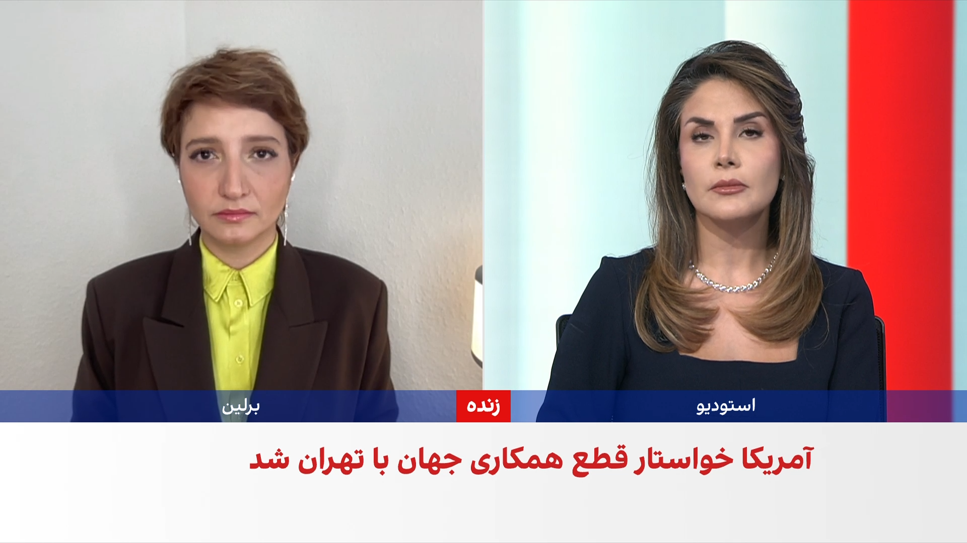 مهتاب قلی‌زاده: وعده‌های بانک مرکزی حتی اثر روانی بر بازار ارز ندارد