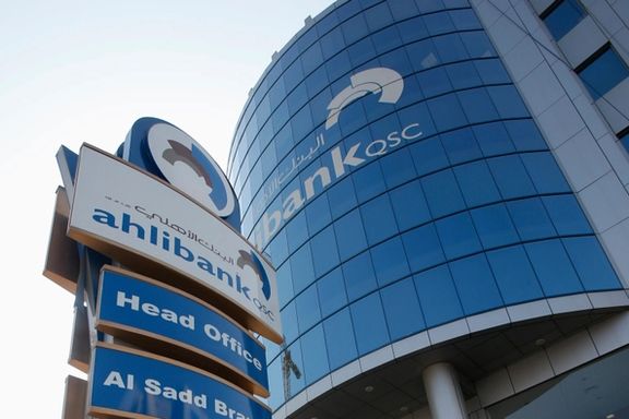 Qatar's Ahli Bank's head office building is seen in Doha October 28, 2012.