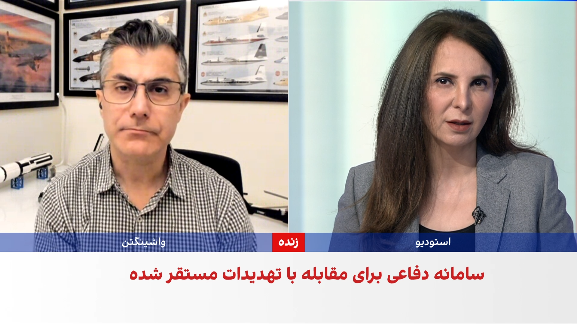 فایننشال تایمز: امارات به سامانه‌های پدافندی و شناسایی اسرائیل مجهز شده است