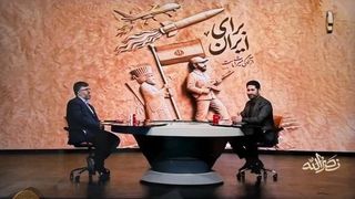 از «امت» تا «ملت»: چگونه ایران جای اسلام را گرفت!