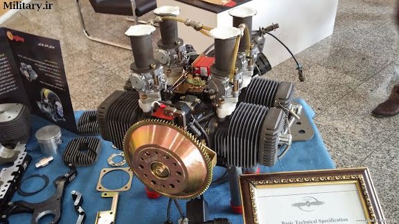 Iranian Mado MD550 engine, based on the German Limbach L550 engine