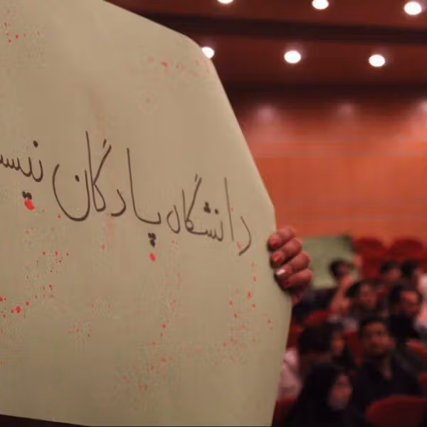 طی ۲ سال ۵ هزار پرونده انضباطی علیه دانشجویان تشکیل شده است