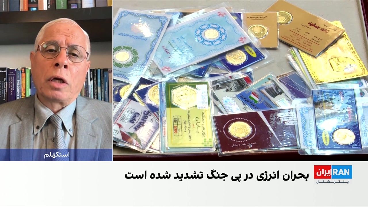 احمد علوی: نمی‌توان تاثیر جنگ و تنش‌های بین‌المللی بر افزایش قیمت دلار را انکار کرد