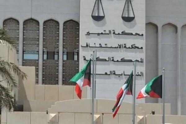 إعلام كويتي: تمديد اعتقال 18 متهمًا بتمويل جماعة حزب الله.. بينهم إيرانيان