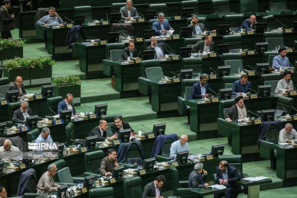 Only 2% of Iran's Former Lawmakers To Run For Next Elections