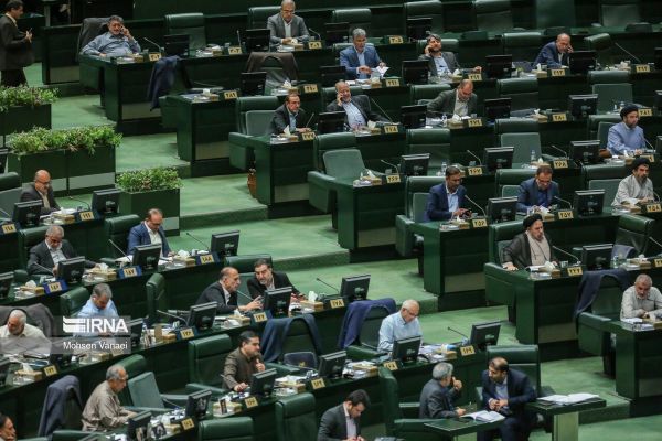 Only 2% of Iran's Former Lawmakers To Run For Next Elections