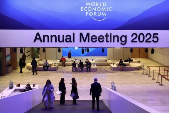 A logo of the World Economic Forum is seen inside the Congress Center on the opening day of the 55th annual meeting of the World Economic Forum (WEF) in Davos, Switzerland, January 20, 2025.