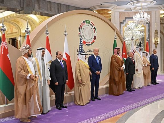 Leaders attending the summit in Saudi Arabia on July 16, 2022