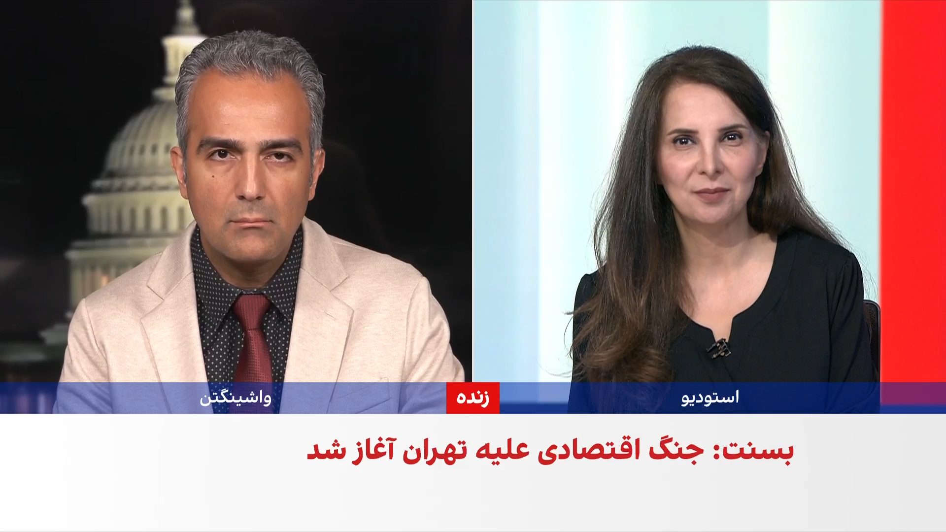 تحریم ۲۴ فرد، ۴۸ نهاد و شش نفتکش در نخستین دور کارزار آمریکا