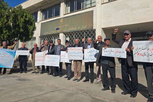 تجمع اعتراضی بازنشستگان، پرستاران و کارکنان شرکت نفت در شهرهای مختلف کشور
