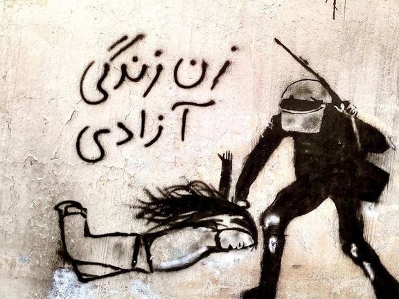 هرانا: بیطرفی کمیته ویژه رئیسی برای بررسی خیزش انقلابی زیر سوال است