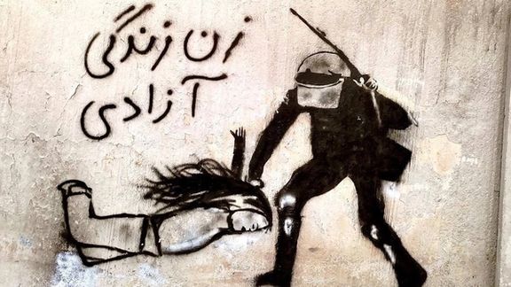 روز جهانی زنان؛ رنج روزمره زیستن زیر سایه جمهوری اسلامی