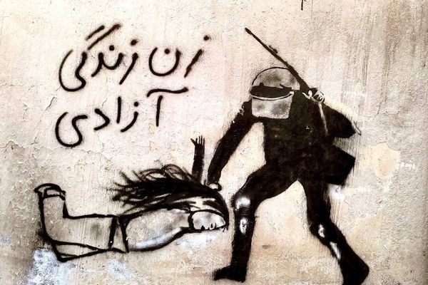 US condemns Iran death sentences for Woman, Life, Freedom protesters