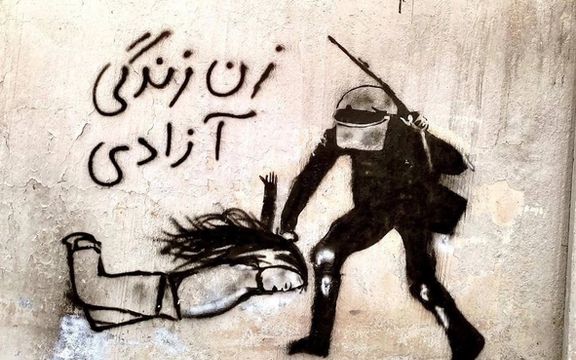 US condemns Iran death sentences for Woman, Life, Freedom protesters