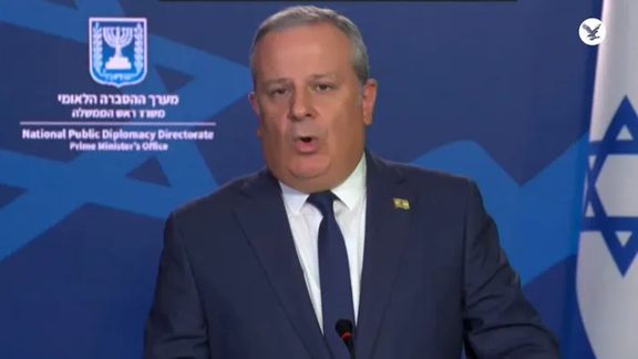 الحكومة الإسرائيلية: لن نتسامح مع عودة إيران للمنطقة ونقل الأسلحة إلى حزب الله