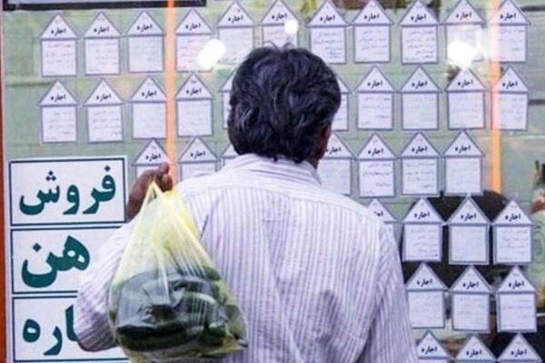 مركز الإحصاء الإيراني: ارتفاع معدل الإيجار في المناطق الحضرية 47% خلال عام