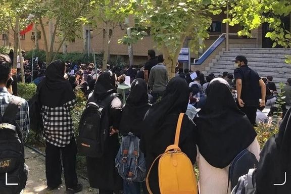 A demonstration by university students in Iran