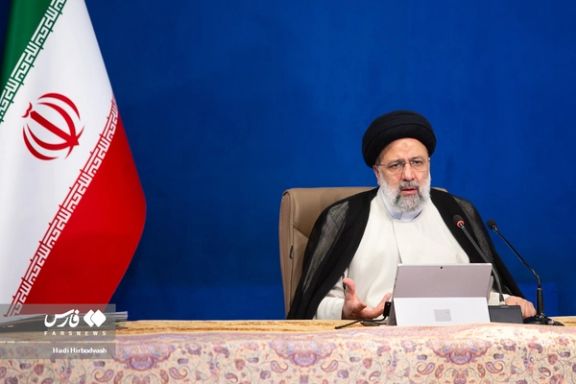 Iranian President Ebrahim Raisi in a cabinet meeting