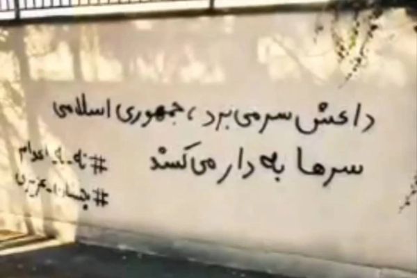 منهم 98 الشهر الماضي فقط.. النظام الإيراني يعدم 612 شخصا في 6 أشهر