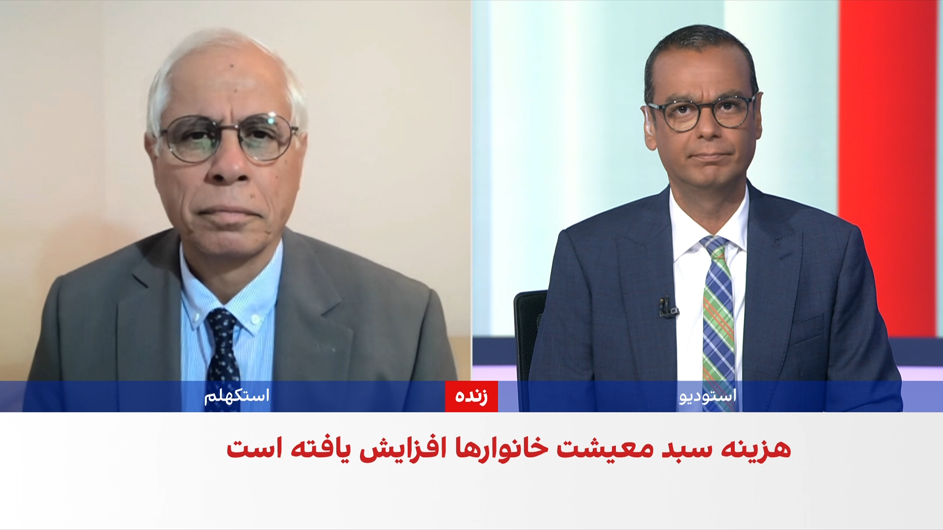 احمد علوی: گرانی خوراکی‌ها می‌تواند بحران امنیت غذایی در ایران را تشدید کند