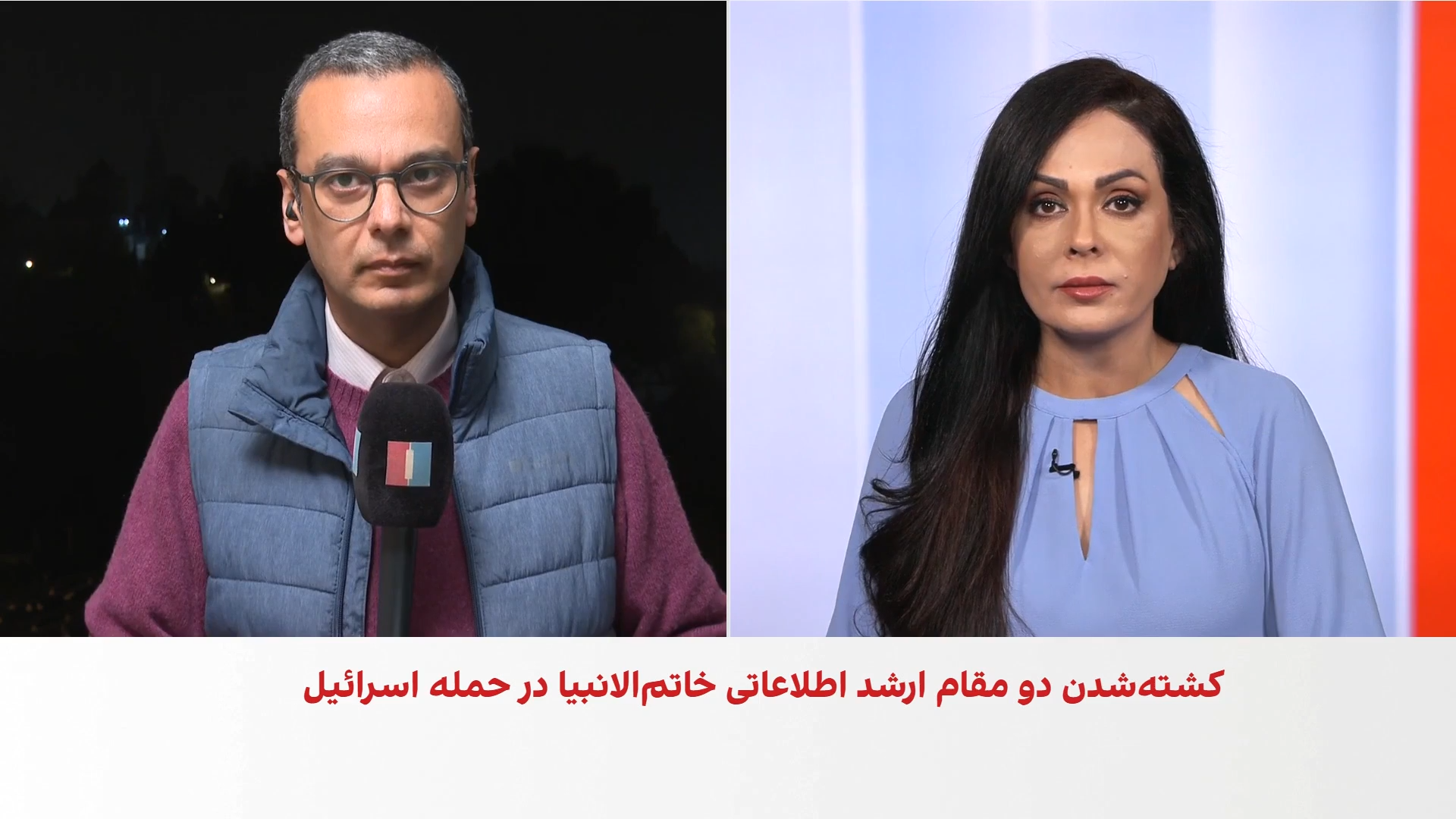 اسرائیل: دو مقام ارشد اطلاعاتی قرارگاه خاتم‌الانبیا کشته شدند