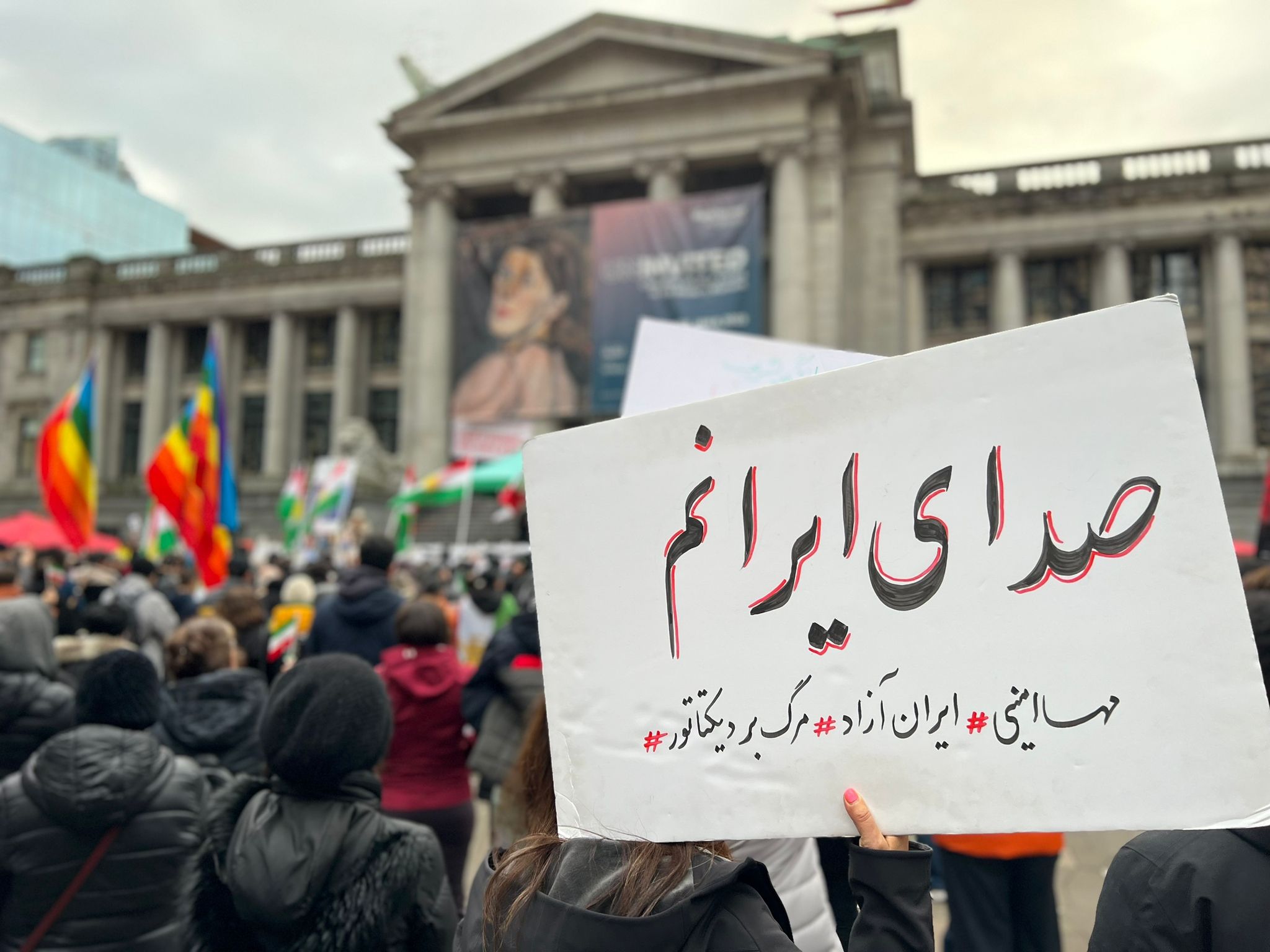 شنبه اعتراضی ایرانیان در شهرهای مختلف جهان، در آخرین روز سال ۲۰۲۲