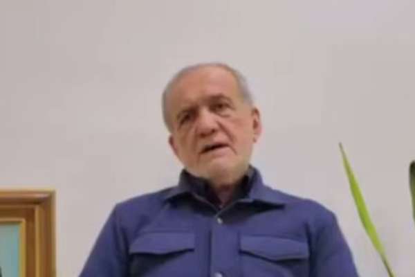 مسعود پزشکیان: تصویب شد دیگر به کشورهای همسایه حمله نکنیم مگر از آن کشورها به ما حمله شود