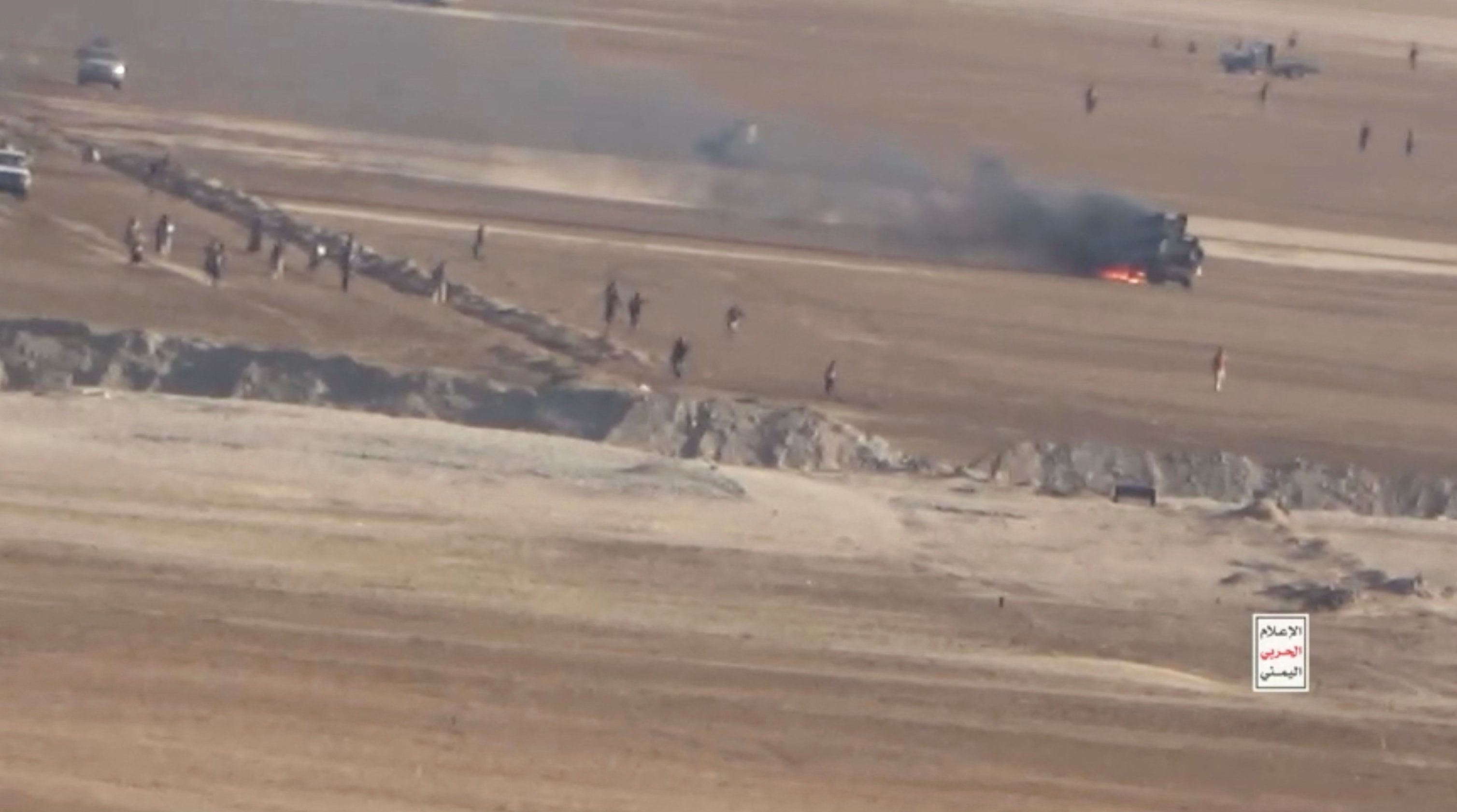US warns of travel disruptions amid escalation risks in the Middle East