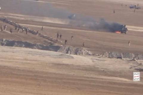 US warns of travel disruptions amid escalation risks in the Middle East