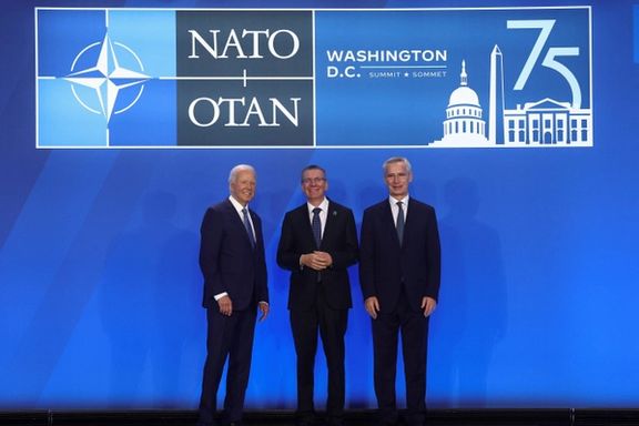 هفتاد و پنجمین اجلاس سالانه ناتو، واشینگتن ۲۰ تیر