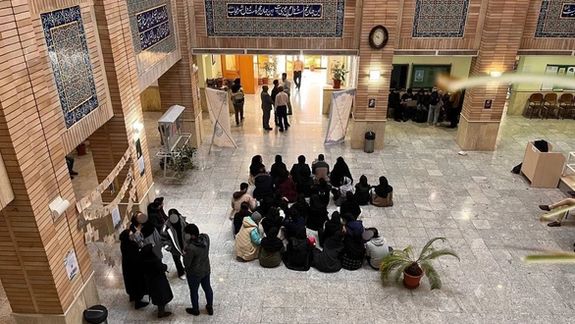 تحصن و اعتصاب دانشجویان در جواب حمله حراست به کلاسهای درس دانشگاه بهشتی