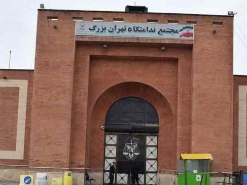 جمعی از فعالان مدنی خواهان توقف اعدامها و آزادی زندانیان سیاسی و عقیدتی شدند